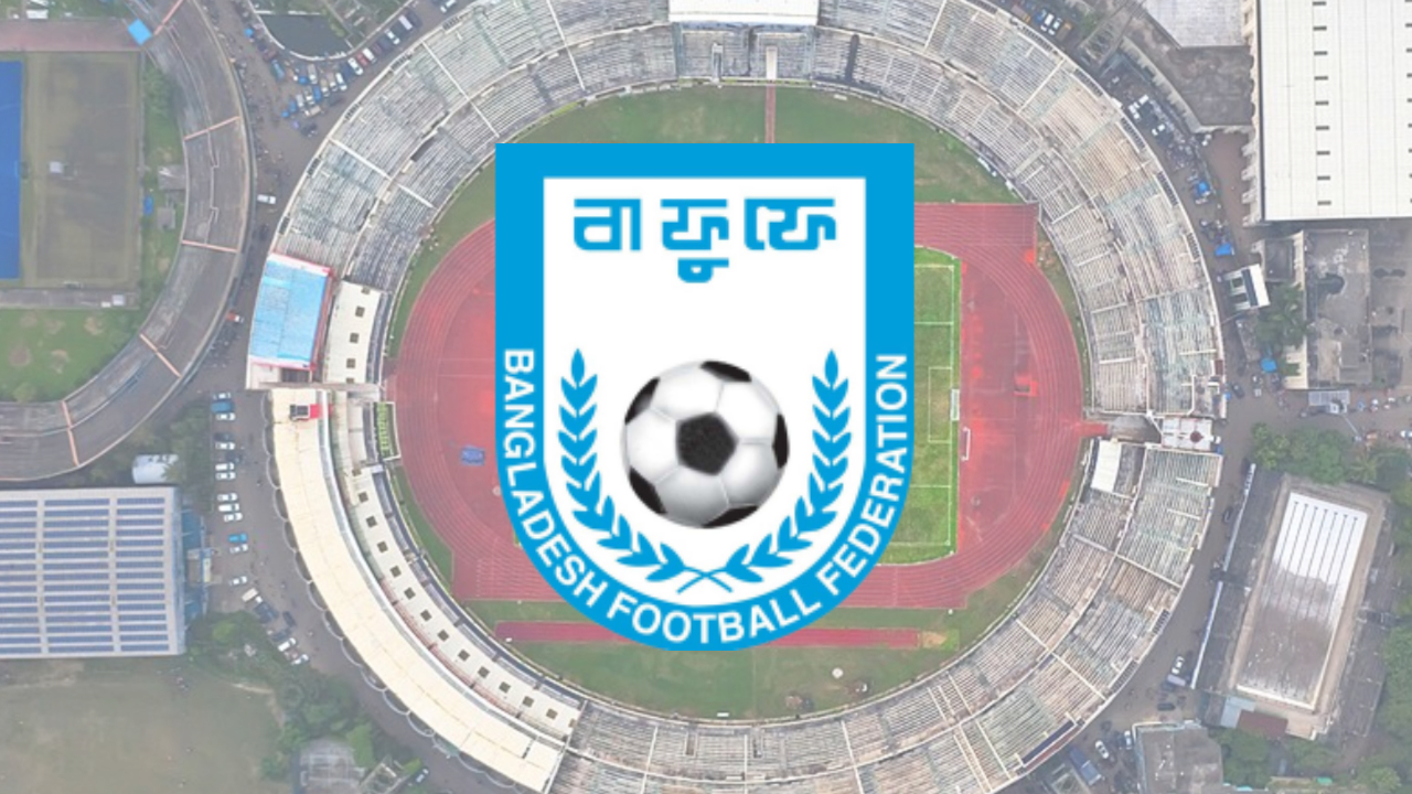 2025/July 2025/দুই মিনিট দেরি করায় বড় অঙ্কের জরিমানা বাফুফের.jpg